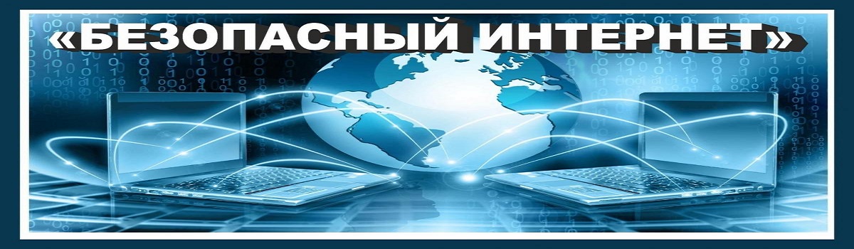 Изображения.