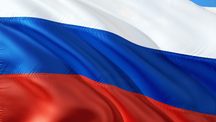 День России.